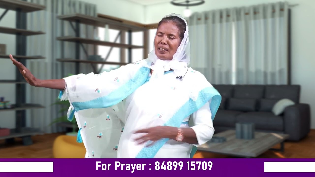 இயேசுவே வழி அற்புத ஊழியம் | PASTOR.J.மேரி அமுதா | 21.2.2026