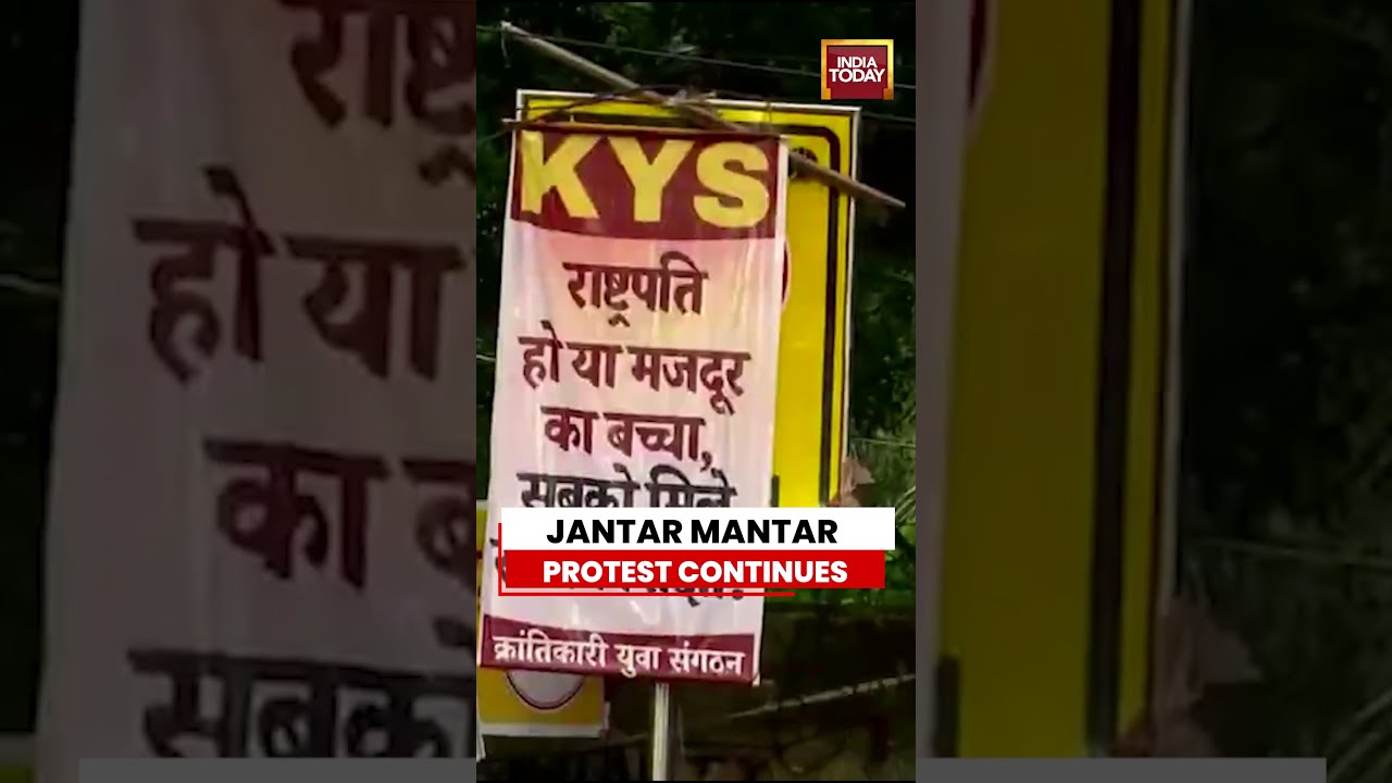 CJP Protest At Jantar Mantar: CJP Protesters Hold Ground Ahead Of Meeting With Union Ministers