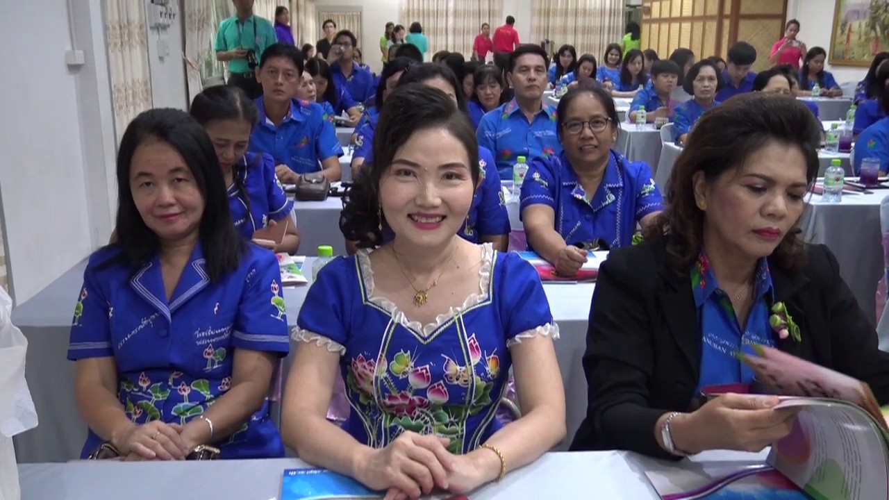 30 ส.ค. 62 โรงเรียนอนุบาลพระนครศรีอยุธยามาศึกษาดูงานฯ-1