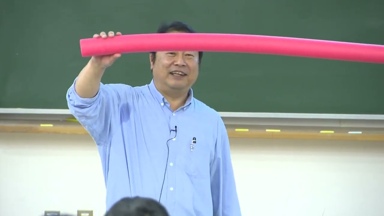 【第1回】材料力学基礎：材料力学概説