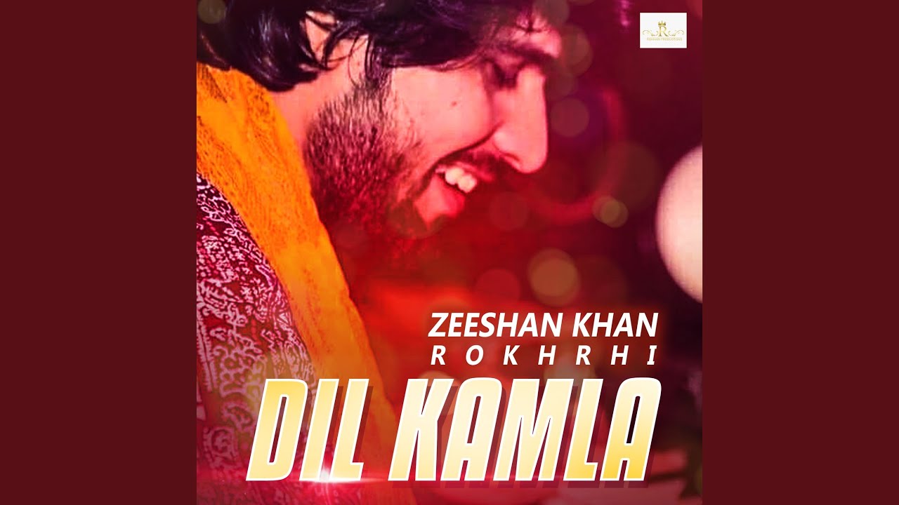 Dil Kamla