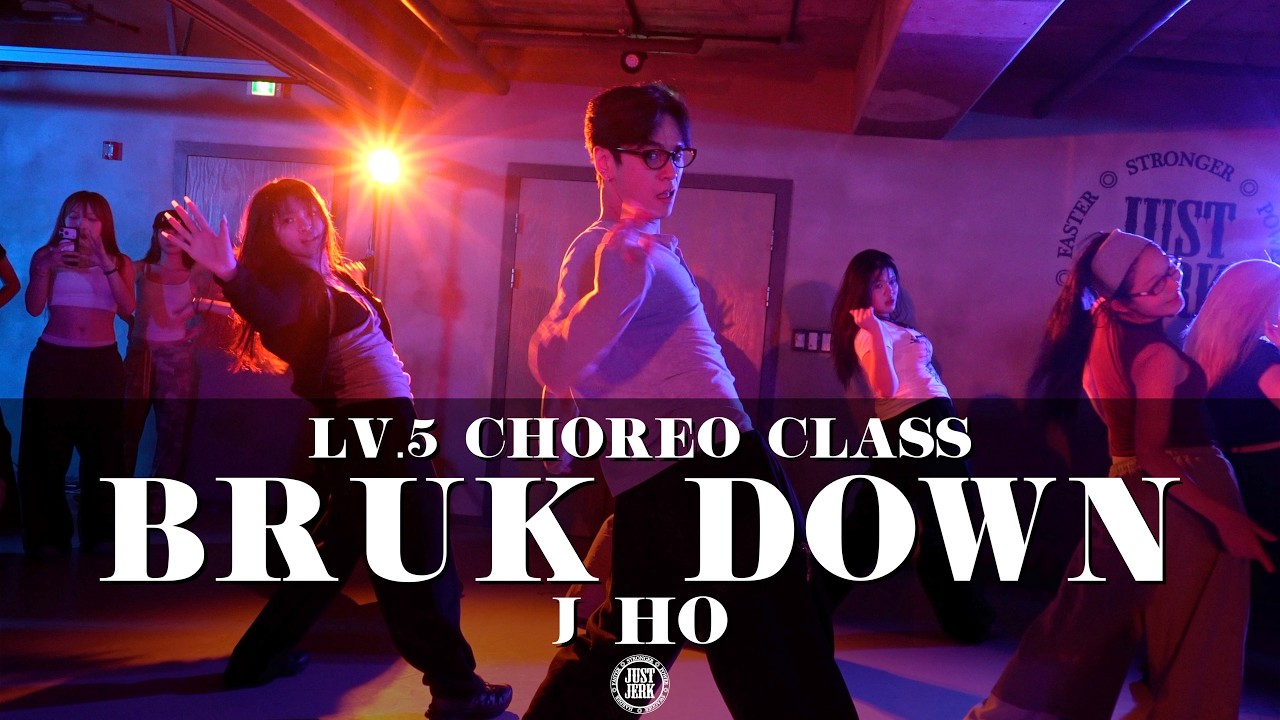 J HO Choreography (LV.5) | MAJOR LAZER  - BRUK DOWN Feat. PARRIS GOEBEL, AMERICA FOSTER, SADBOI