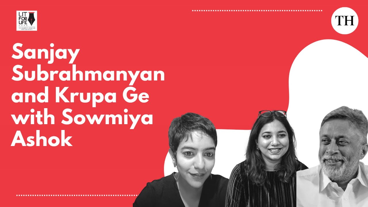 On That Note: Memories of a Life in Music: Sanjay Subrahmanyan, Sowmiya Ashok, Krupa Ge