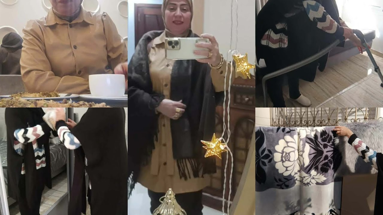 مانعرفش باش نكمل في القناة ولا لا 🤔 روتين خفيف في بيت النوم 🛏️ وقهيوة ☕ في سهرية أنا وجارتي 👩‍❤️‍👩