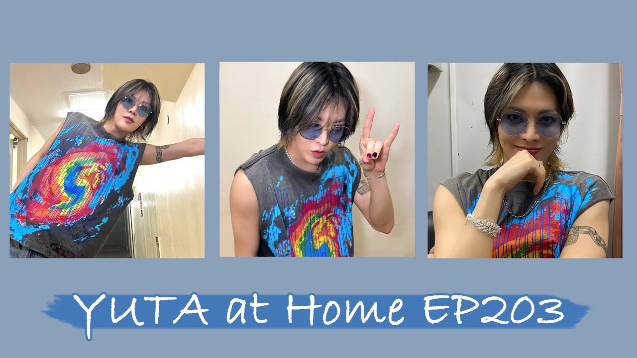 YUTA at Home EP203