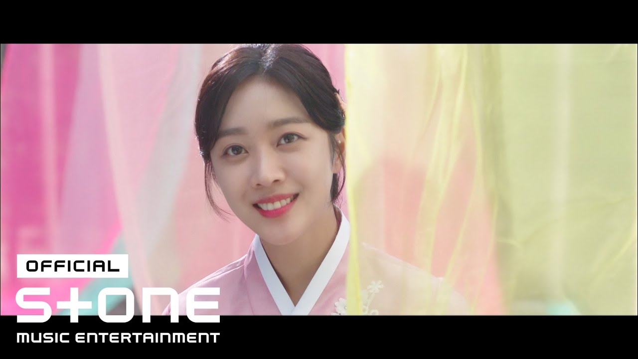 [구미호뎐 OST Part 4] 양다일 (Yang Da Il) - 새벽일기 (Diary of Dawn) M/V