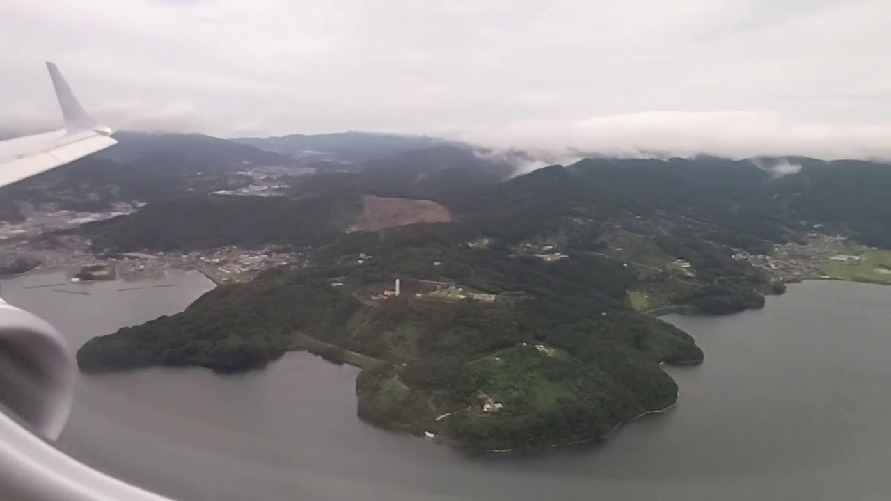 Japan Airlines JL2377 Osaka/Itami(ITM/RJOO) to Nagasaki(NGS/RJFU)