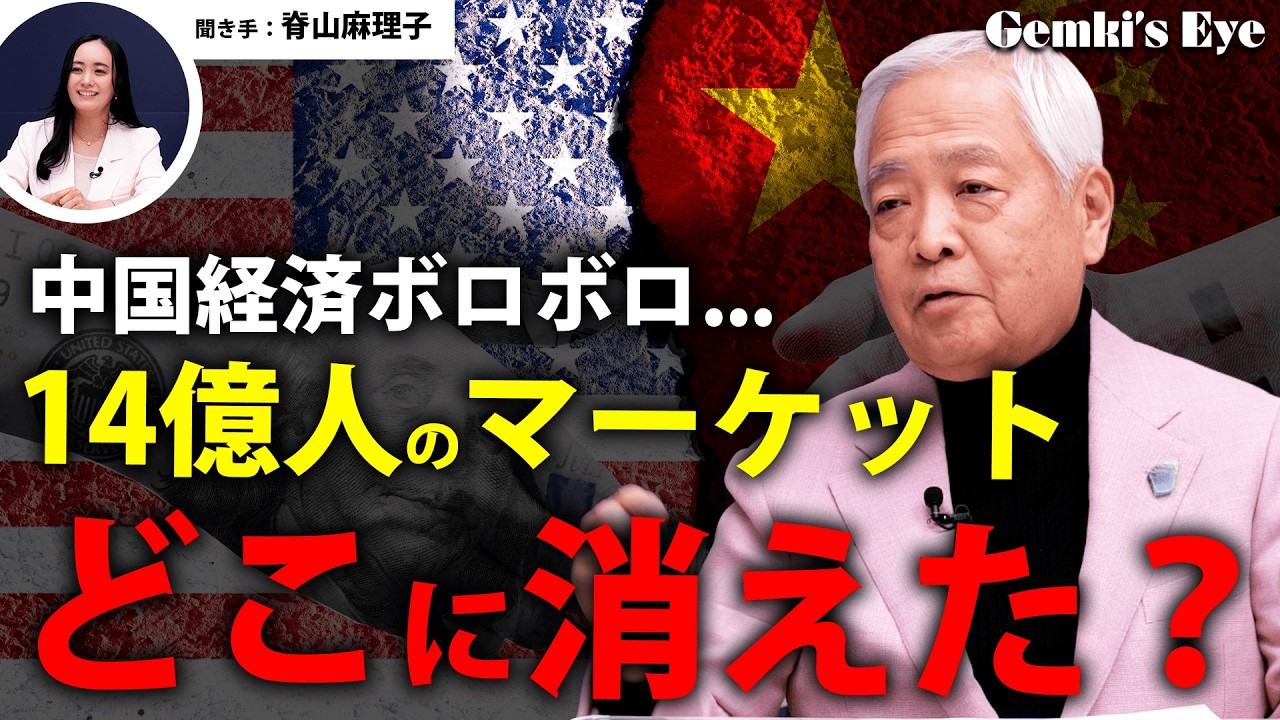 親中か？親米か？という考え方はもう古い。最新は◯◯か△△か、です。←分かりますか？