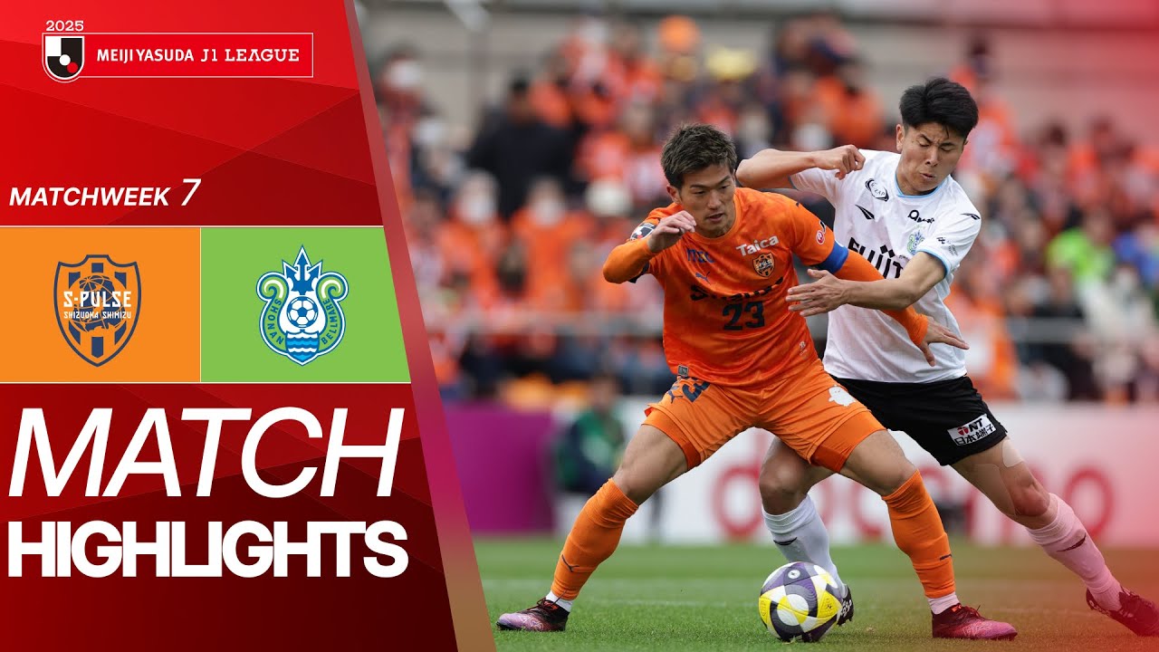Shimizu S-Pulse vs. Shonan Bellmare - Game Highlights | 2025 J1 LEAGUE HIGHLIGHTS | MW 7