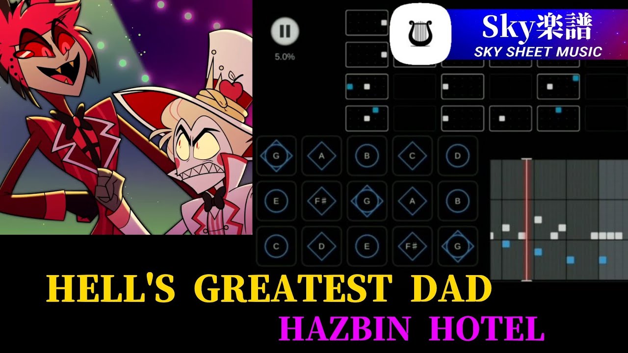 Sky 楽譜 - Hell's Greatest Dad / HAZBIN HOTEL ハズビンホテル