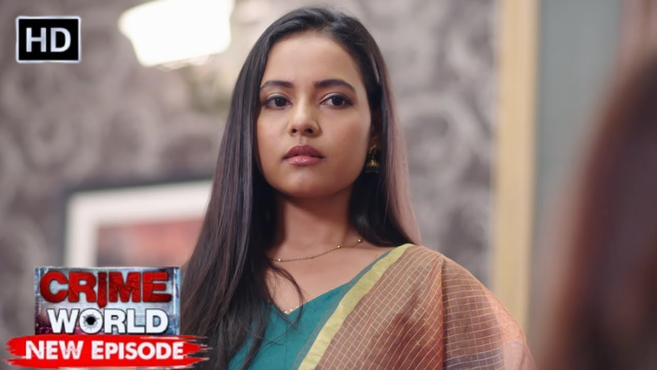 Ghar Ka Bhedi | अपराध का सच | Crime World