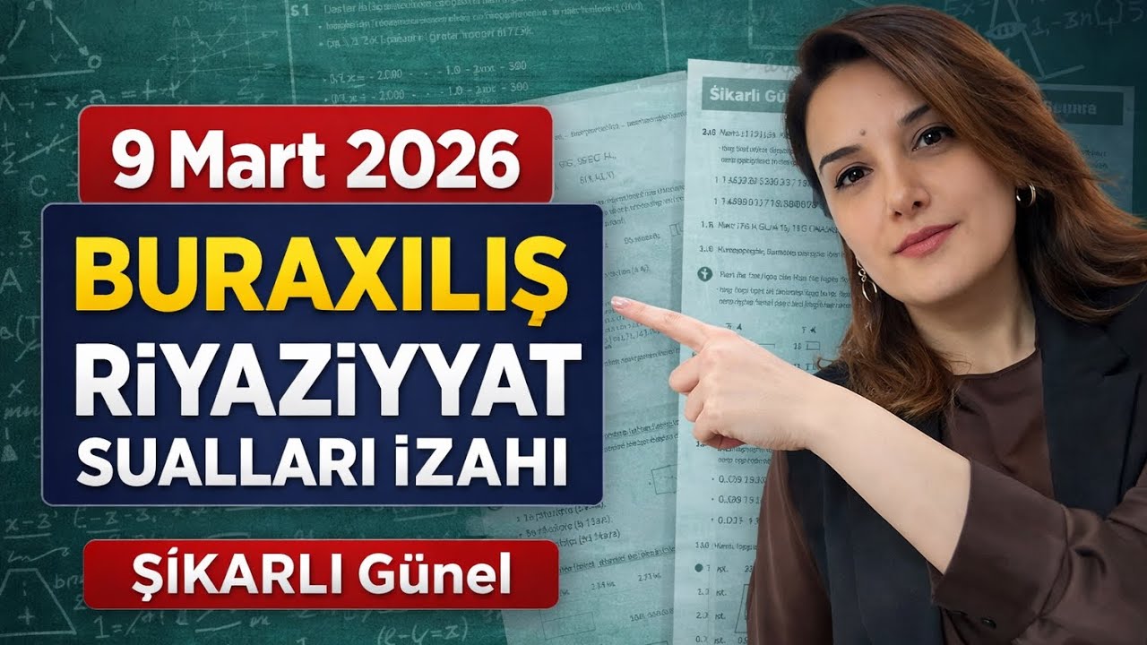 15 mart 2026 Buraxılış sualları  izahı. DİM 15 mart buraxılış 