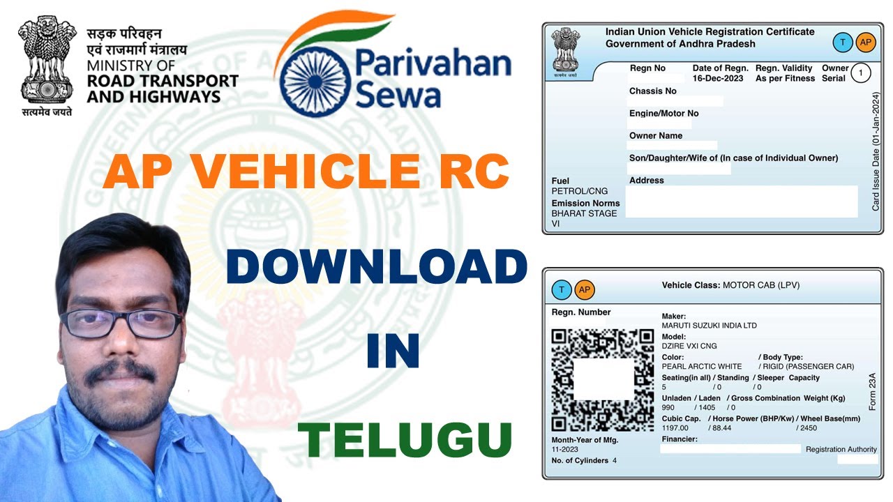 Vehicle RC Download Online How to Download RC Book Online in Telugu