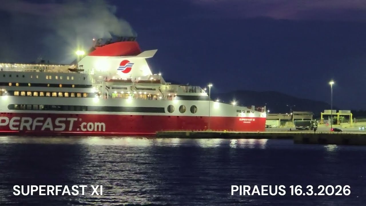 Ferry SUPERFAST XI  maiden departure from Piraeus Port