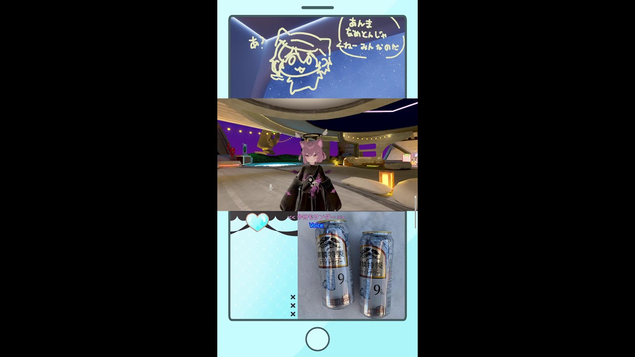 【スマブラ】ぬあああああ！！！！