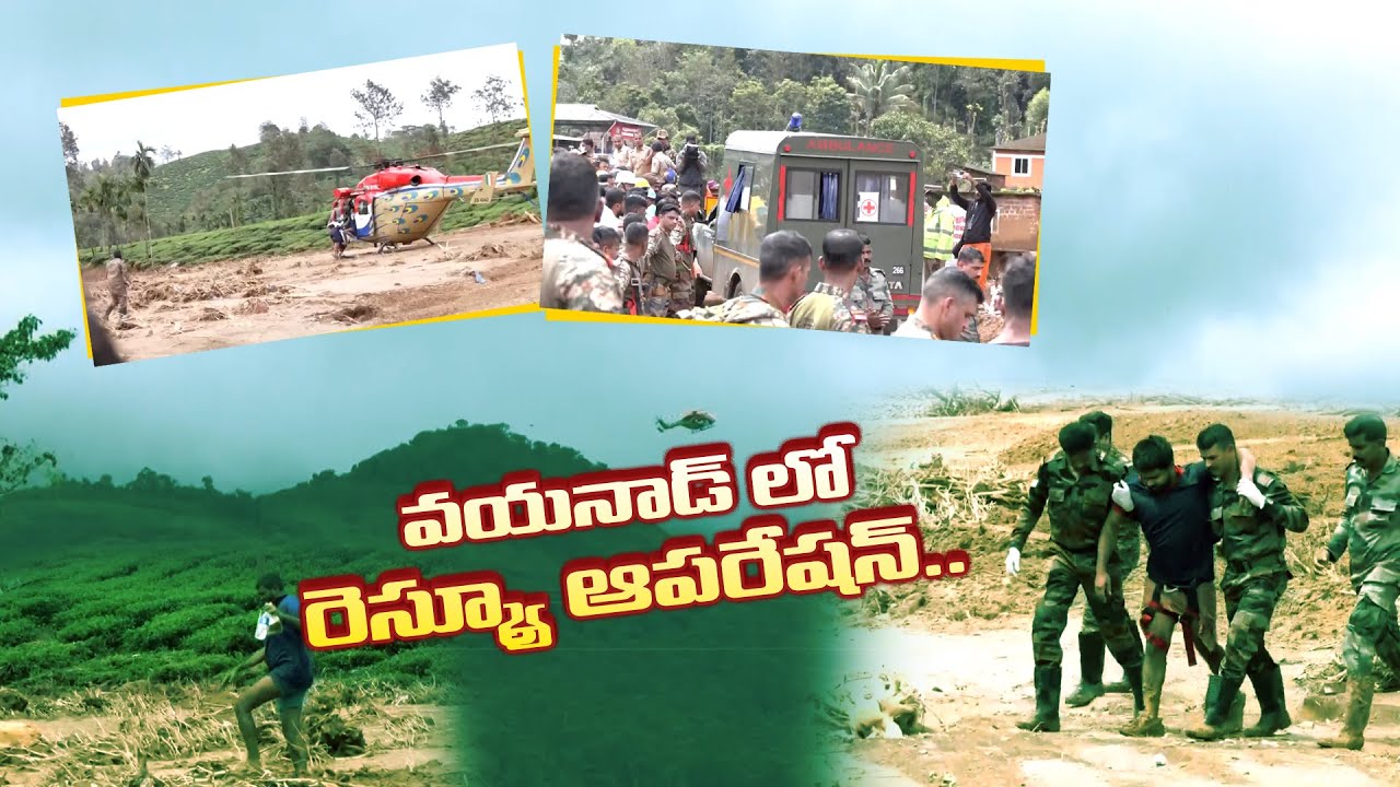 Kerala | Wayanad Landslide | Wayanad News Updates | Massive Rescue Operation Underway | N18V