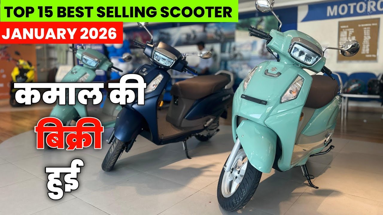 Top 15 Best Selling Scooter in January 2026 🔥18% GST Price  Best Scooter to buy 2026|Activa