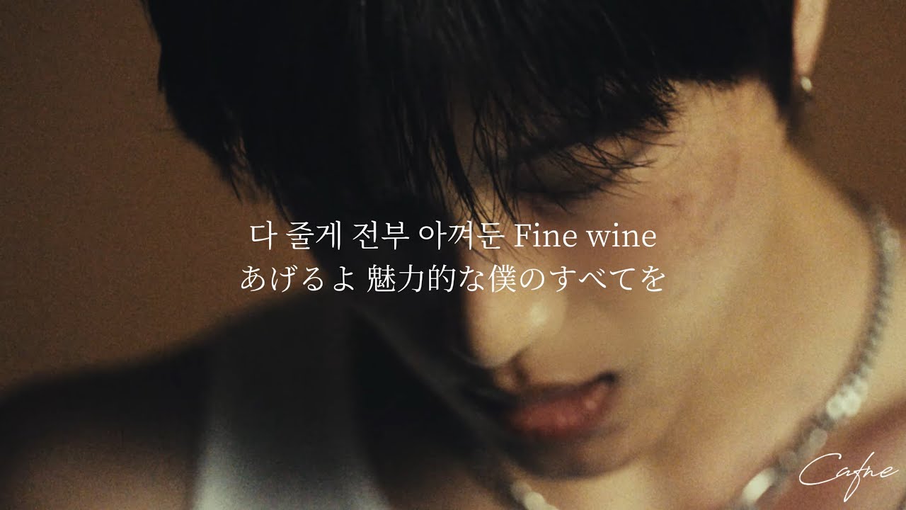 〈和訳〉Wait On Me - KAI（EXO）