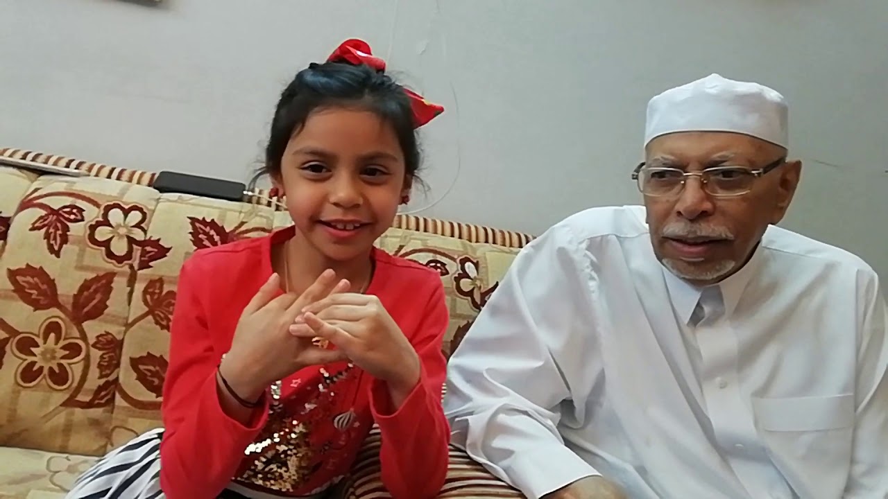 لقاء حصري مع جدي شيخ المؤذنين في المسجد الحرام الشيخ علي ملا ( ماشاء الله تبارك الله)