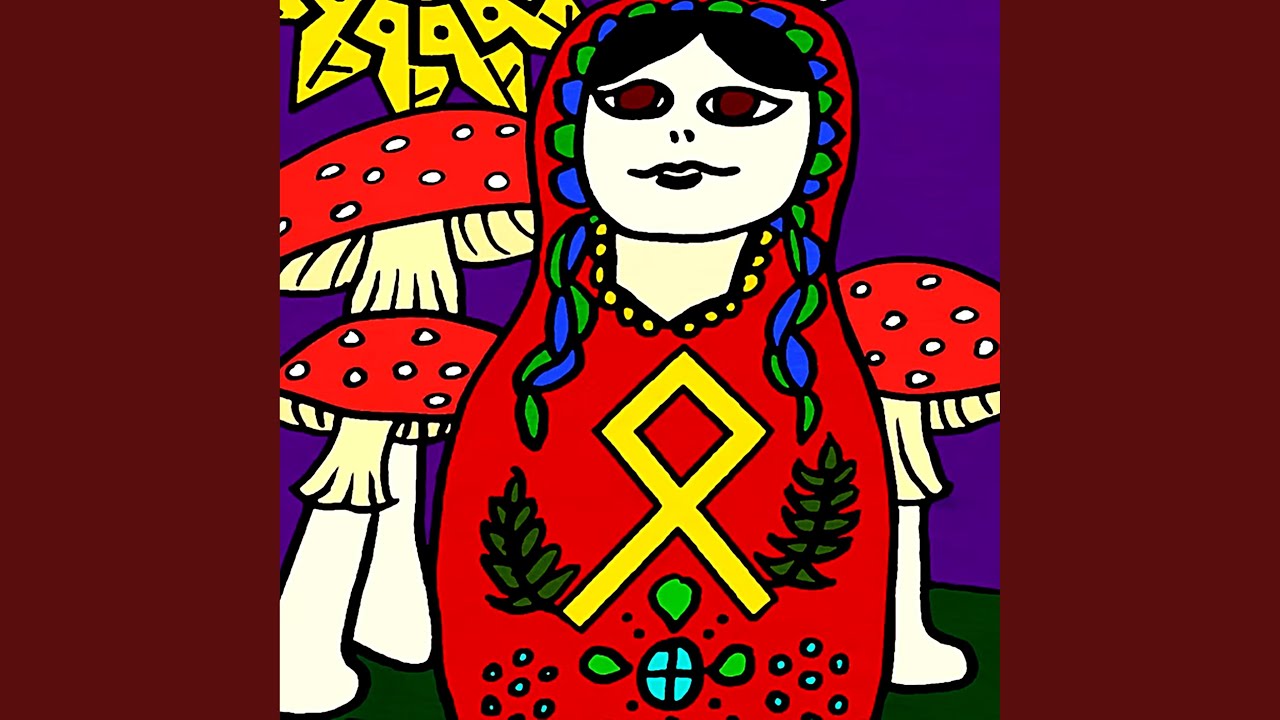 Hierogamia
