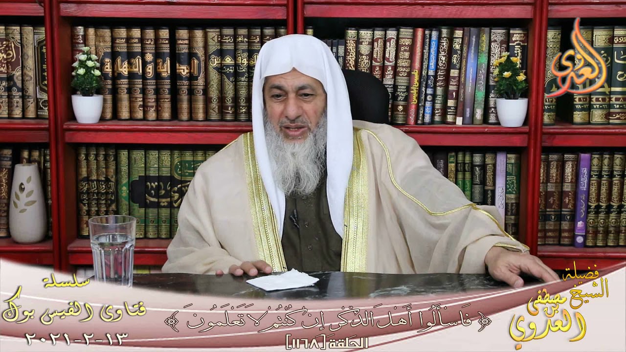 حكم إطالة الأظافر و هل هى مُبطلة للصلاة ؟ ؟ الشيخ مصطفي العدوي