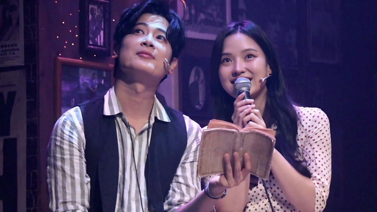 250911 뮤지컬 리틀잭 스페셜넘버 스페셜커튼콜 'Whisper of Poems' 박규원, 유주연