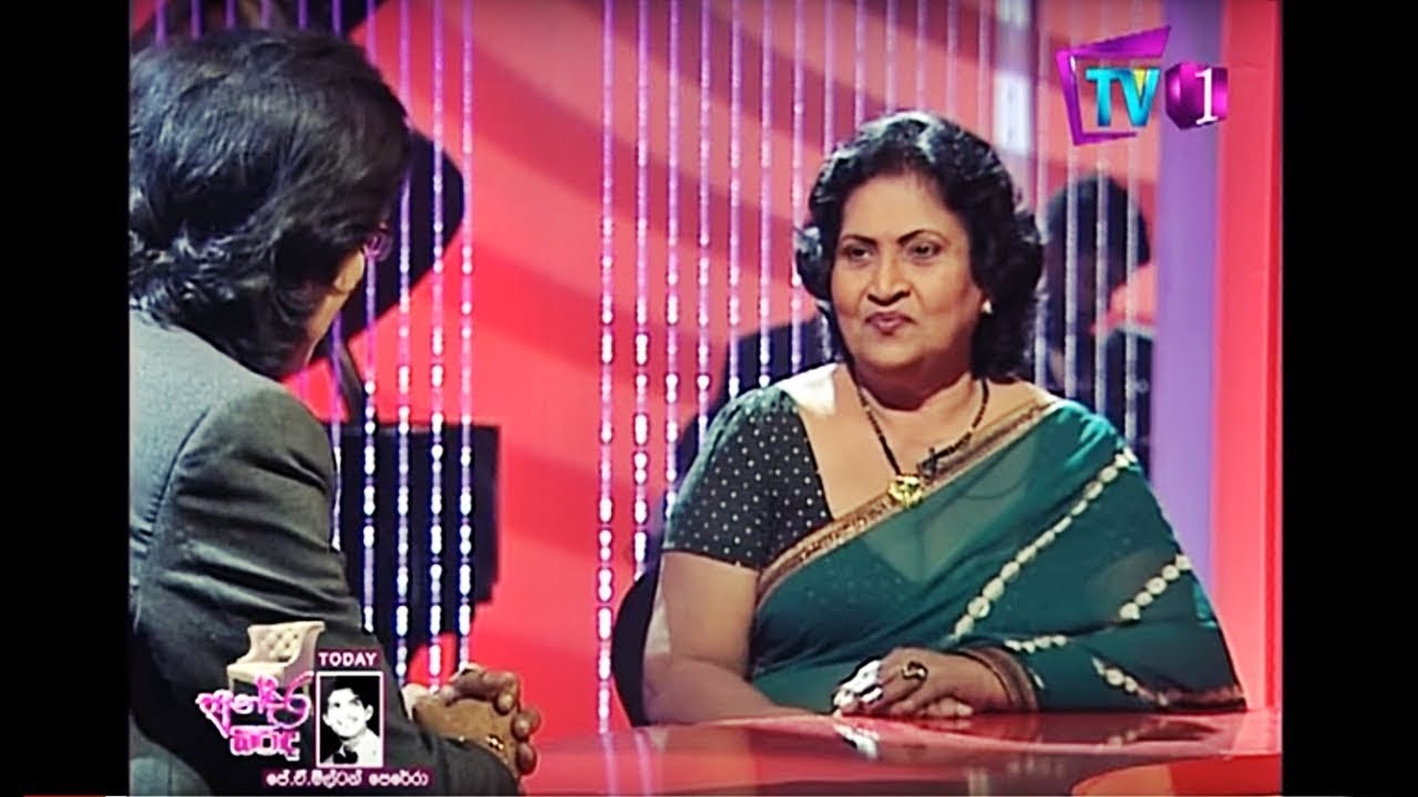 Sundara Birinda With Sydney Chandrasekara | Kalyani Perera