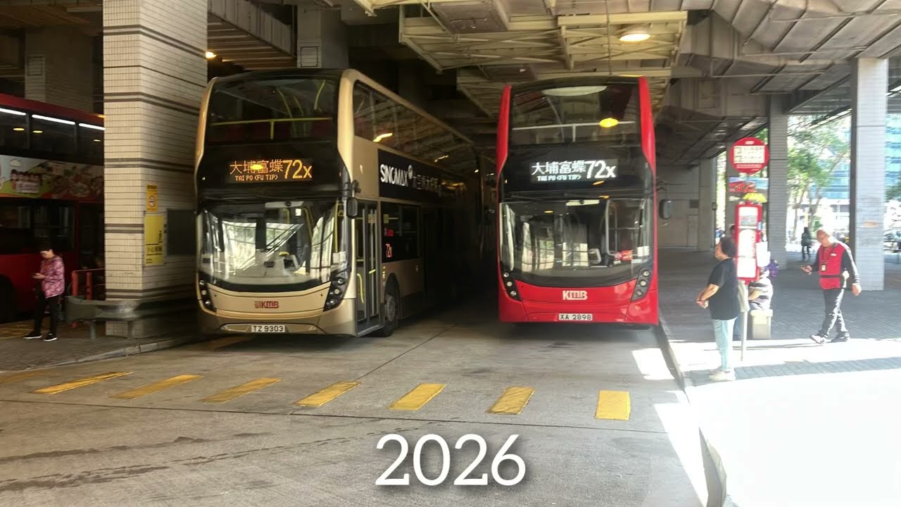 72X 1996-2026