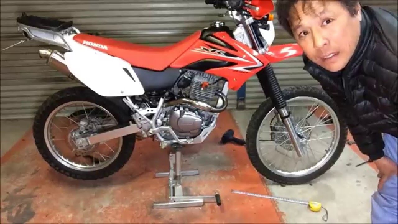 №3　【完成】XR230車高アップ大作戦　フロントフォーク延長～リフトアップの巻