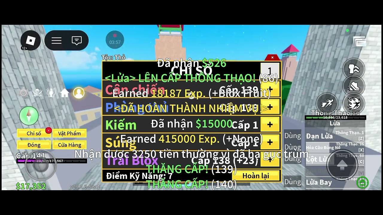 6 tháng 2, 2026
