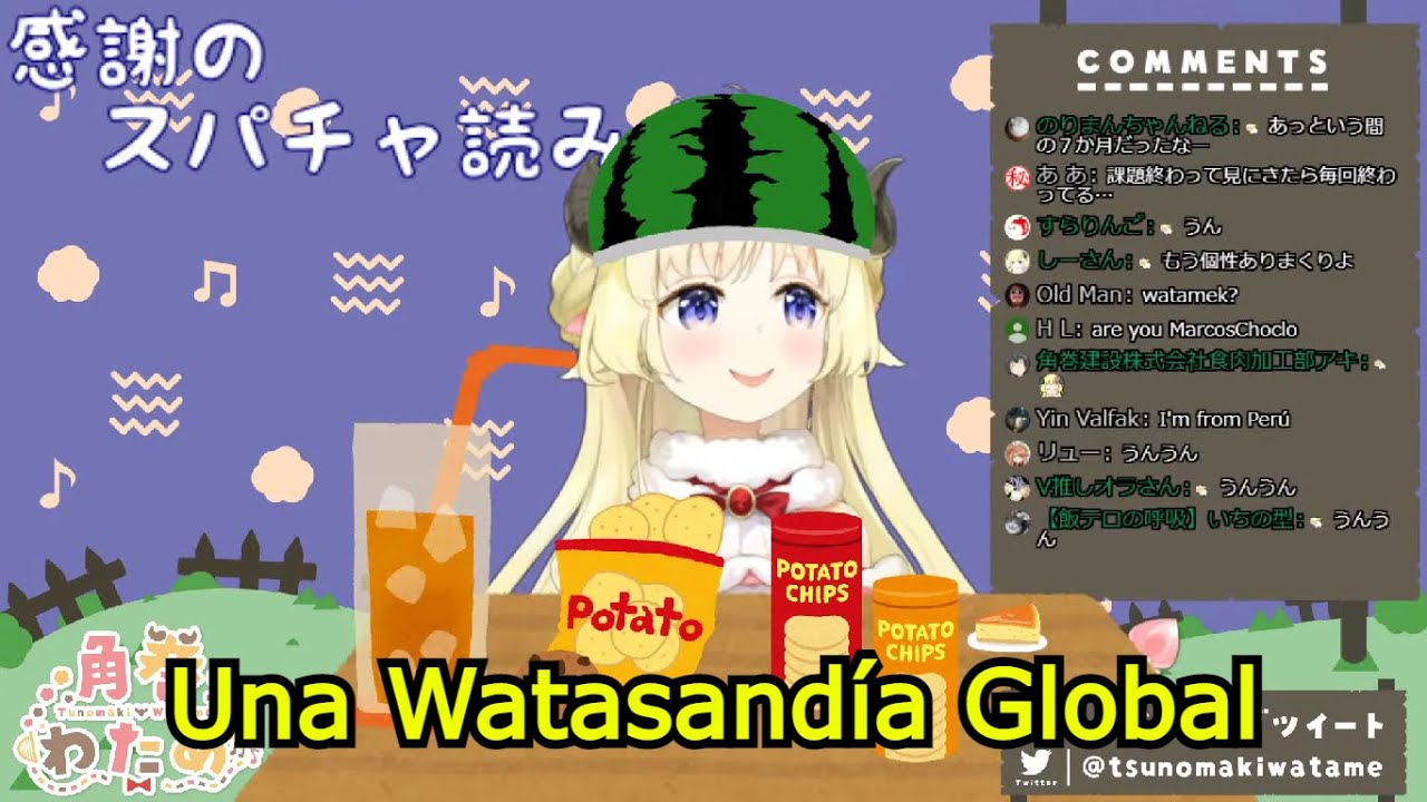 Watame habla en español