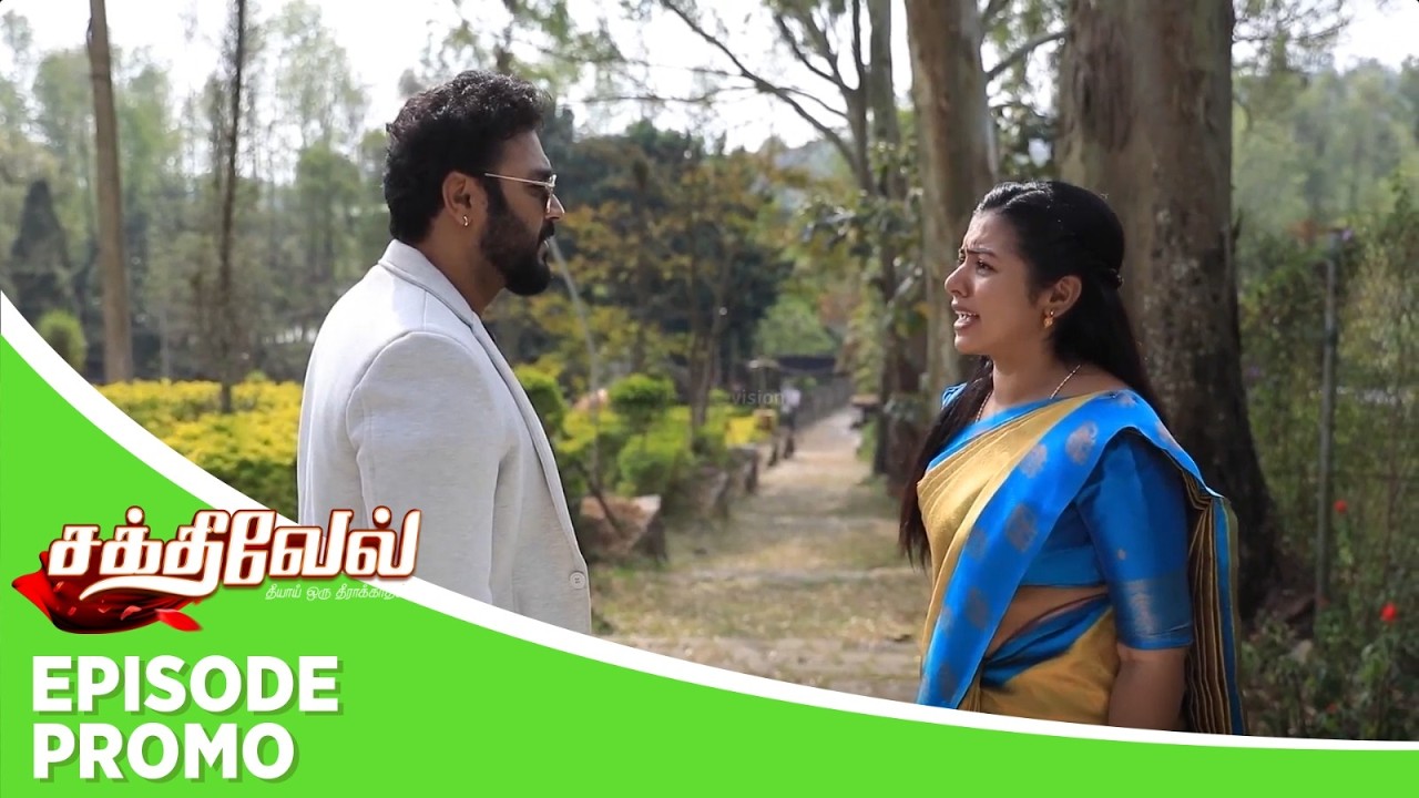 Sakthivel 2 | Episode Promo | 4th March 2026