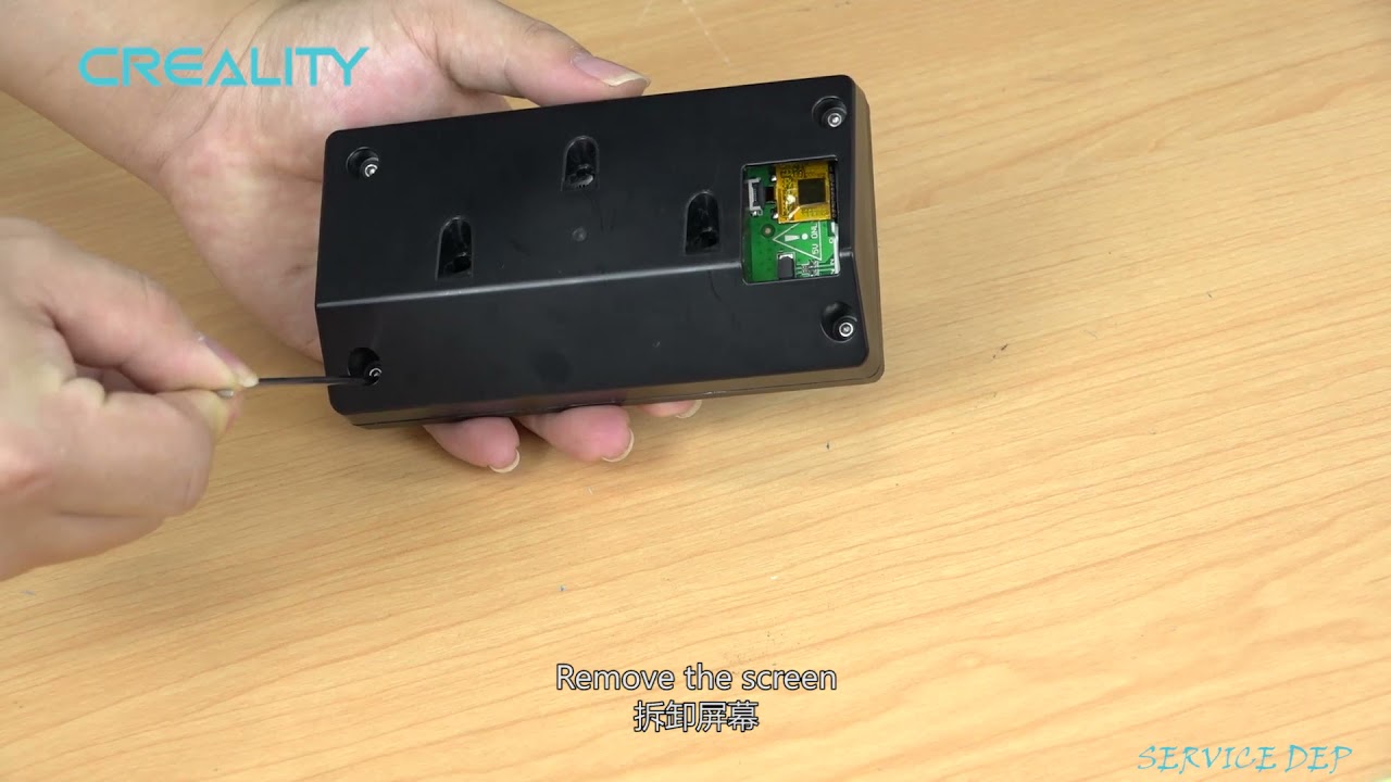 Service tutorial CR - 10 Smart Pro flash the firmware