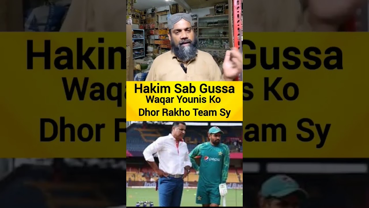 #pakreacts #pakreacts #pakmediaonindia
