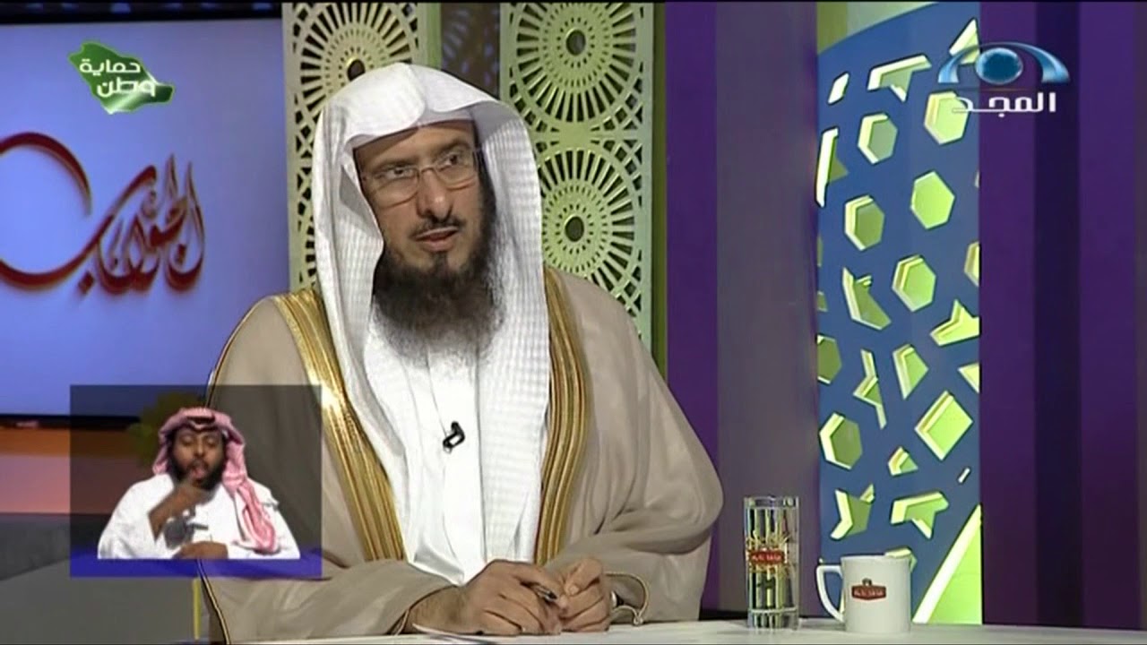 حكم لعبة لودو I الشيخ.سليمان الماجد I الجواب الكافي