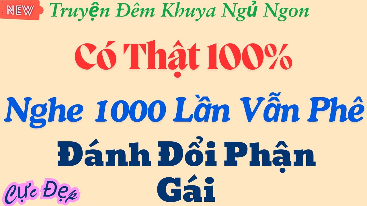 Nghe kể khuya cho tâm trí chậm lại – “Cuộc trò chuyện” – Truyện đêm khuya mang sắc thái cô đơn