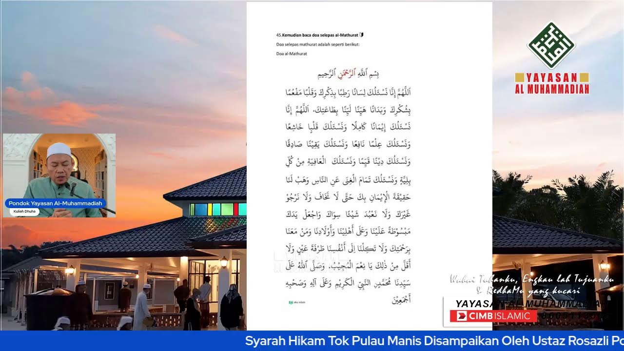 Syarah Hikam Tok Pulau Manis Disampaikan Oleh Ustaz Rosazli Pd 26-9-1447H/16-3-2026, Jam 9 Pagi