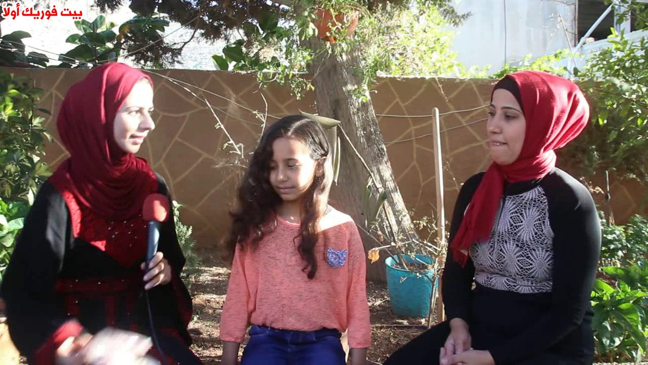 الحلقة الخامسة  من إربح مع أولاً الموسم الثاني بيت فوريك 2017