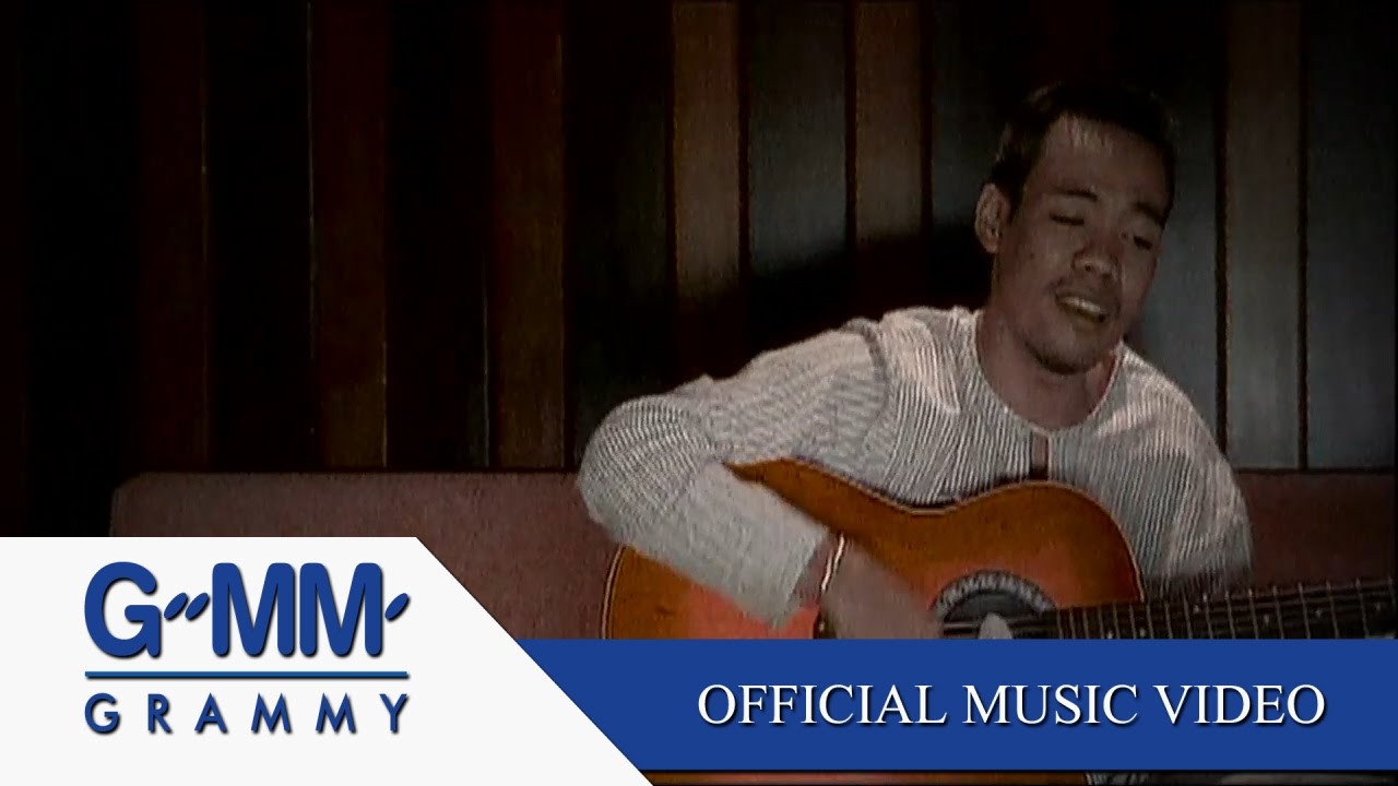 ยังไงก็รักเธอ (Ost.ทับตะวัน) -  ชัด ชัยชัตน์ ศรีศุภวัฒนะ【OFFICIAL MV】