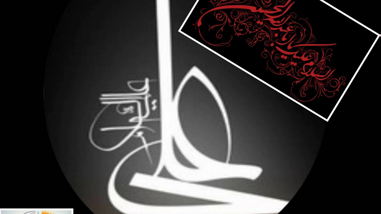 روضه حضرت علی (ع) و امام حسین (ع). (صوت بسیار زیبا حاج احمد اصفهانی)