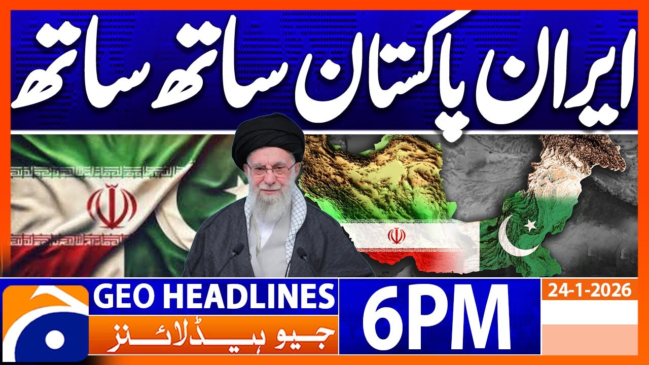 Geo News Headlines 6 PM | 24th January 2026