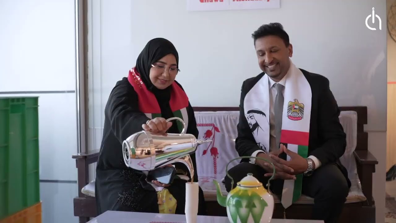 UAE National Day Celebration at Alef Education HQ 2022 احتفال عيد الاتحاد