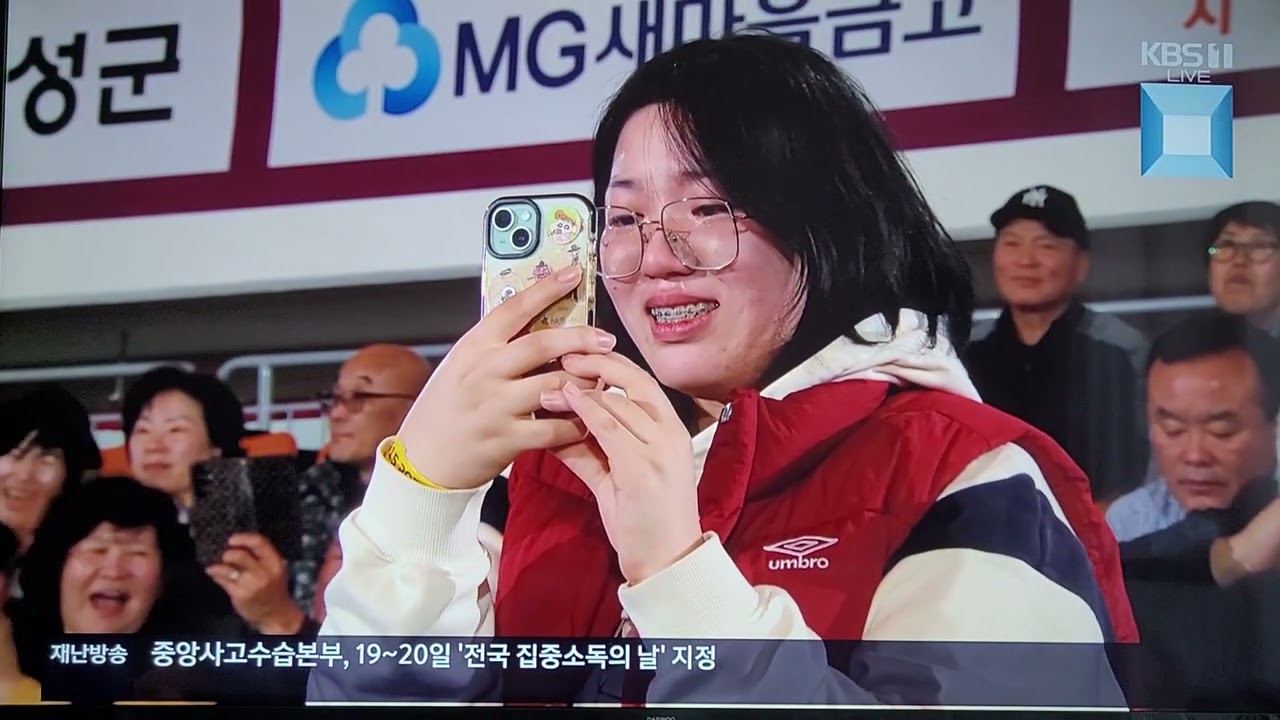 2026년 2월 17일