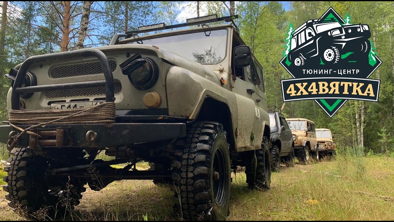 Дикие УАЗики на военных мостах уничтожают всех. Бедные Нивы. Маршрут грязная верста 2019 года.