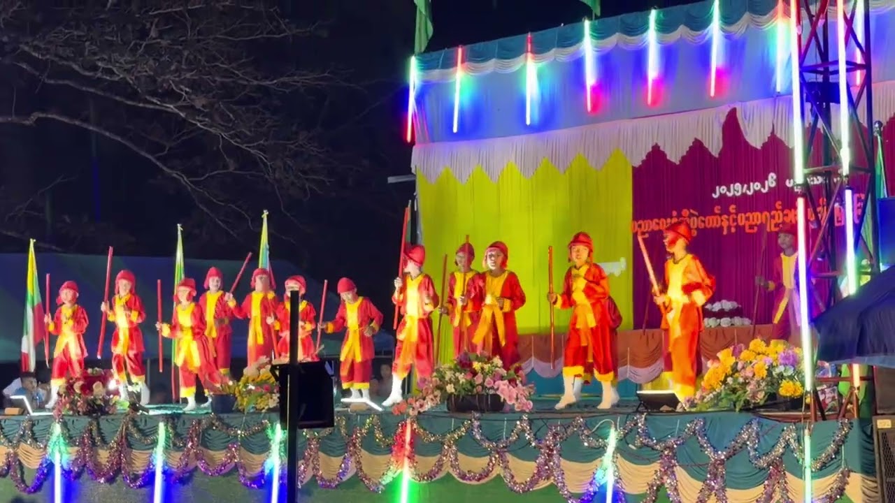 Zawgyi အက 💃