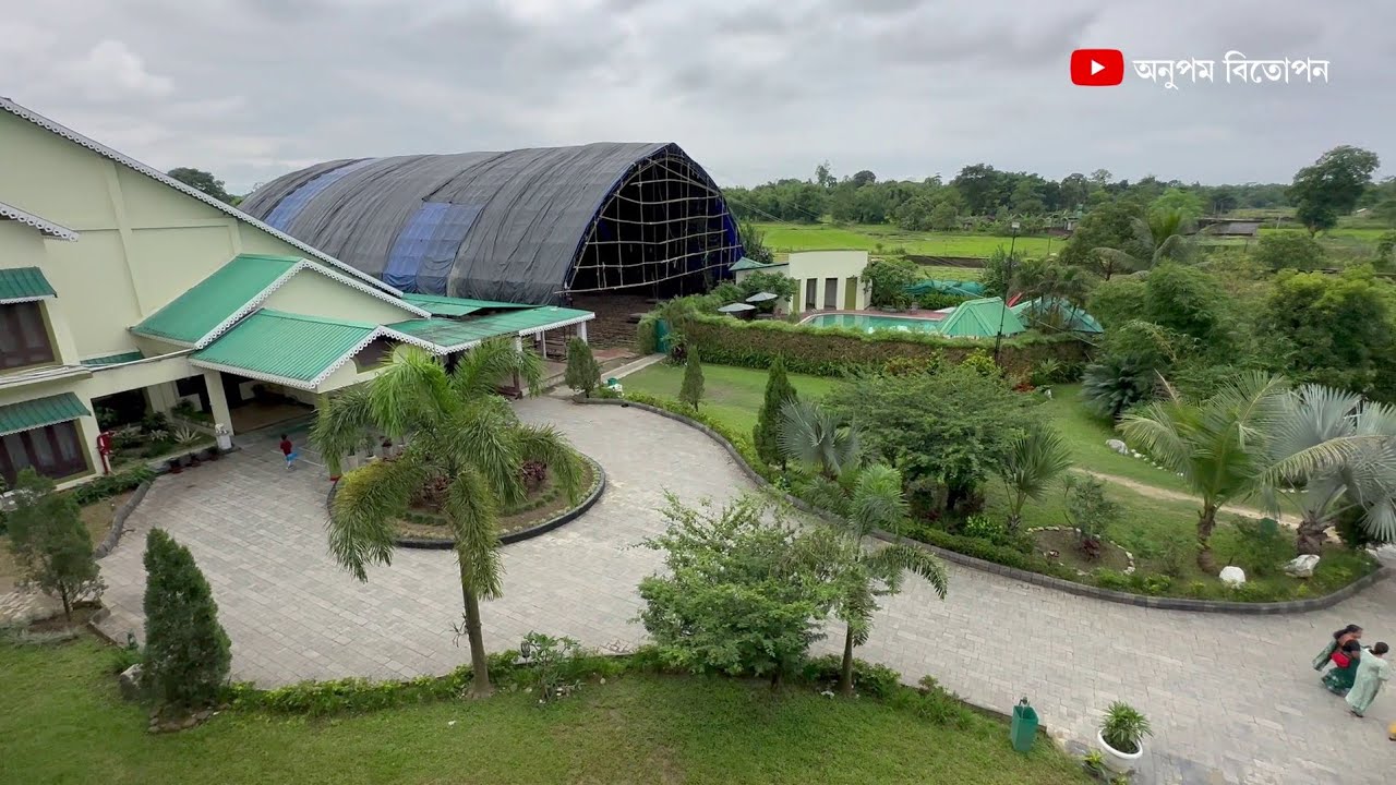 নিমন্ত্ৰণ জনাইছো পদমিনি ৰিজৰ্টলৈ || Padmini Resort ,Tinsukia || @অনুপমবিতোপন