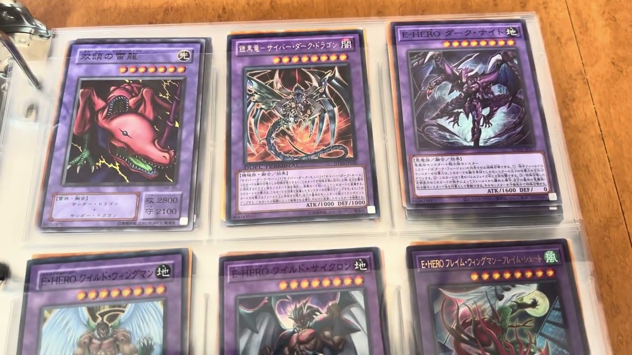 ASMR Japanese Yu-Gi-Oh! Card Collection (w/ No Talking)