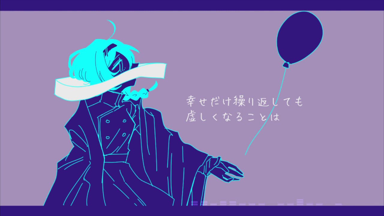 【Fιφne / ふりゅね】quiet room【UTAUカバー】