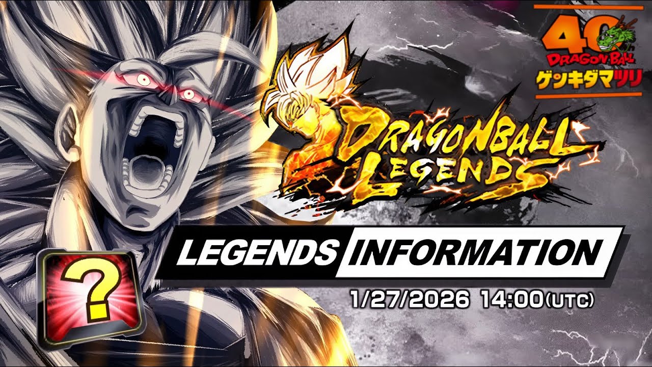 ¡CONFIRMADO LEGENDS INFORMATION! ¡REVELADO NUEVO PERSONAJE Y EQUIPAMIENTO! Dragon Ball Legends