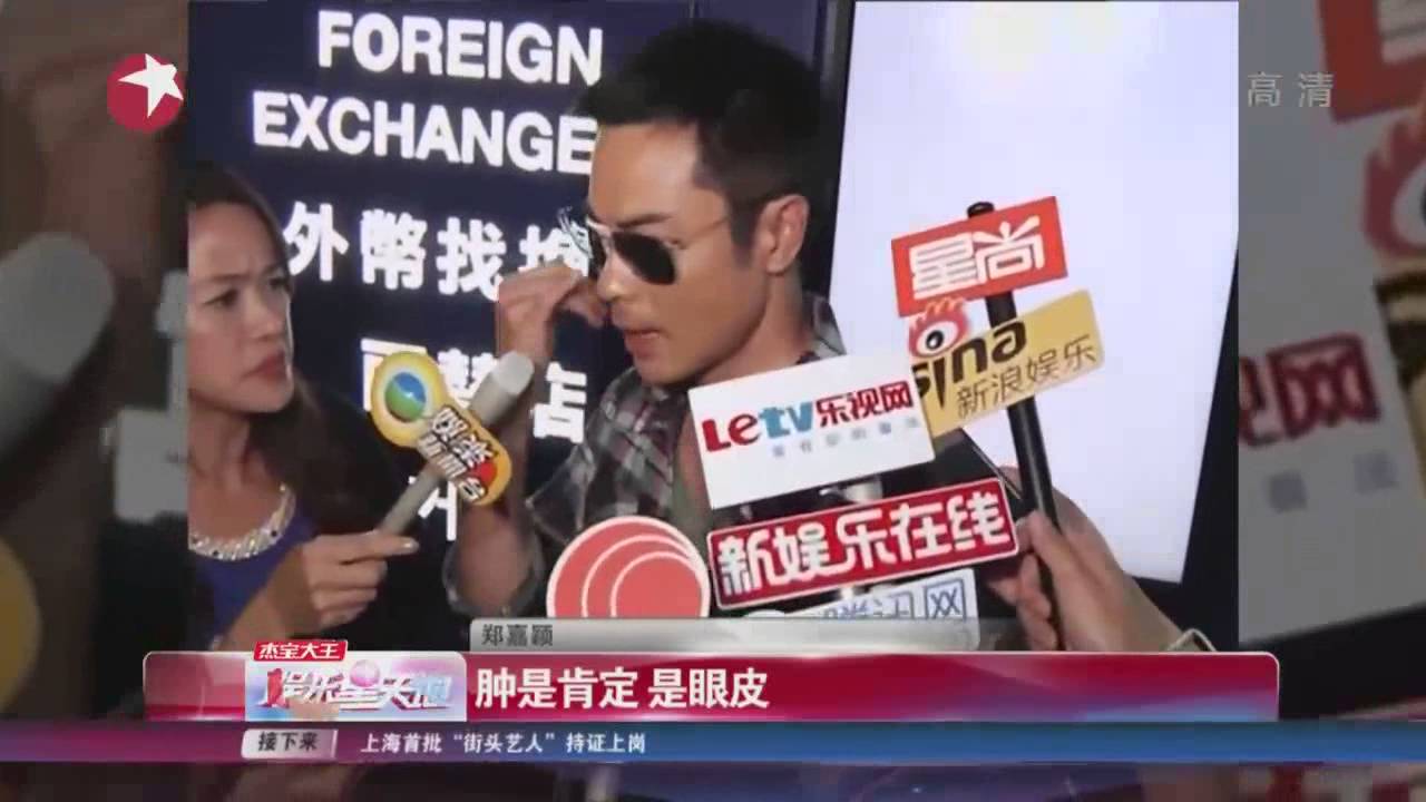 被传恶疾缠身已病危  郑嘉颖Kevin Cheng哭笑不得
